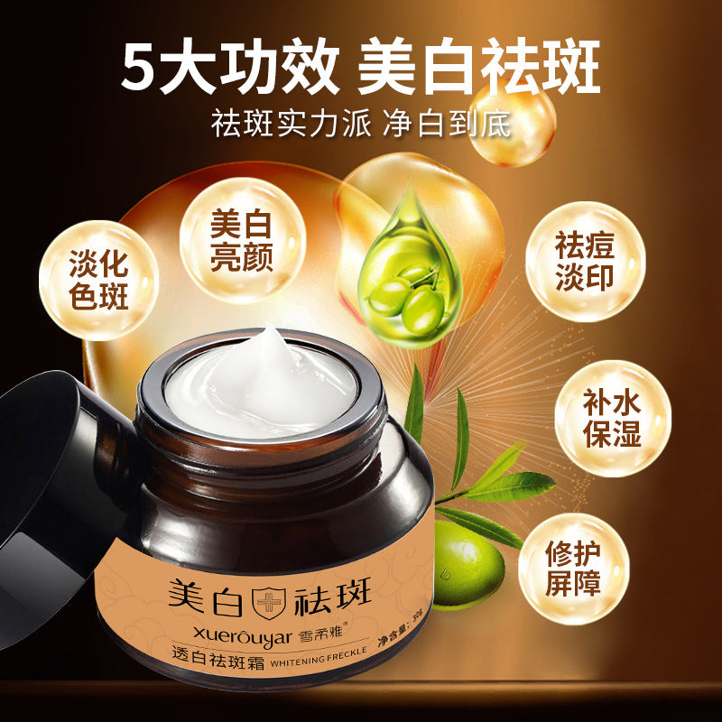 Whitening and Anti-Freckle Cream