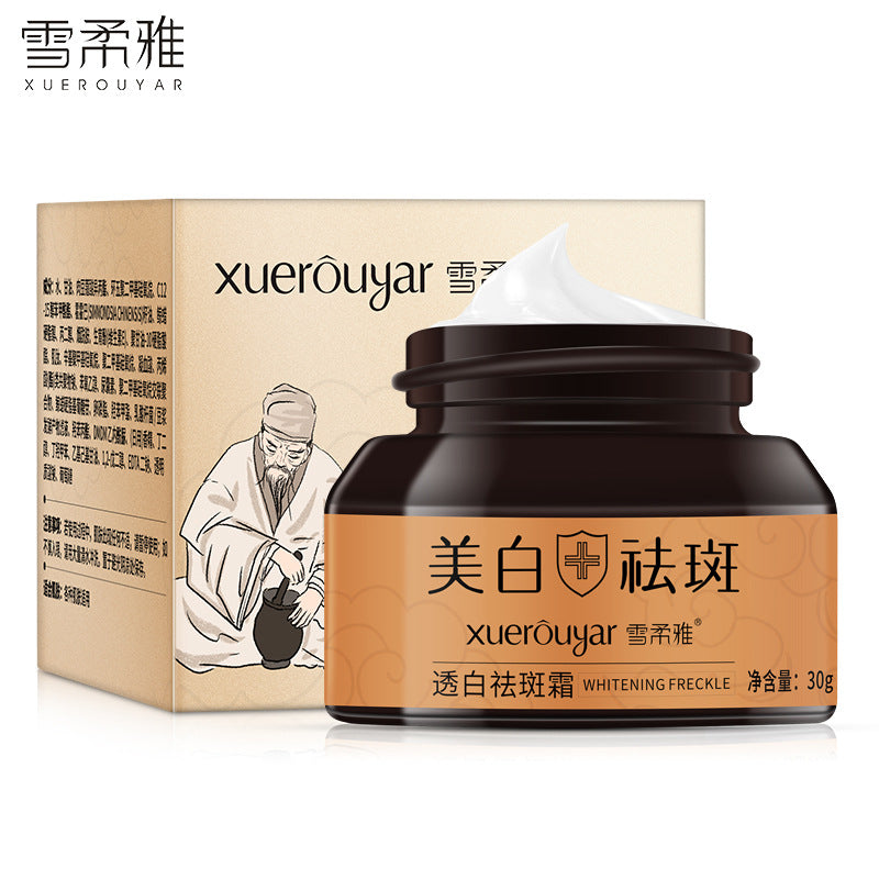 Whitening and Anti-Freckle Cream
