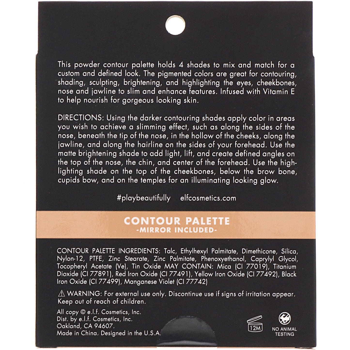E.L.F., Contour Palette, 4 Shades, 0.56 oz (16 g)