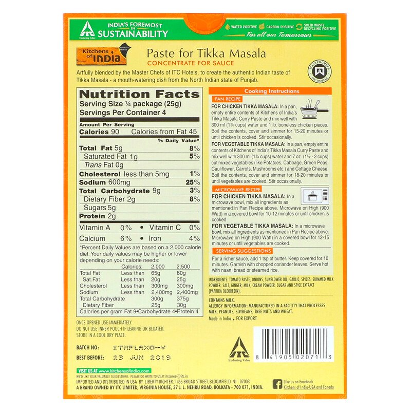 Kitchens of India, Paste For Tikka Masala, Concentrate For Sauce, Medium, 3.5 oz (100 g)