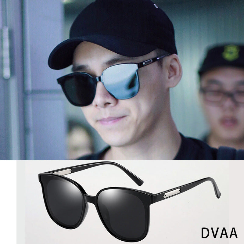2020 new polarized sunglasses men and women net red the same sunglasses fashion Korean trend hot sunglasses