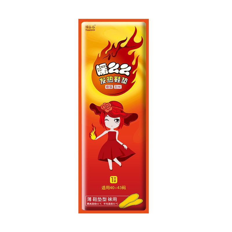 Self-heating insole warm baby stickers winter cold warm foot patch full sole heating insole warm foot heating patch wholesale