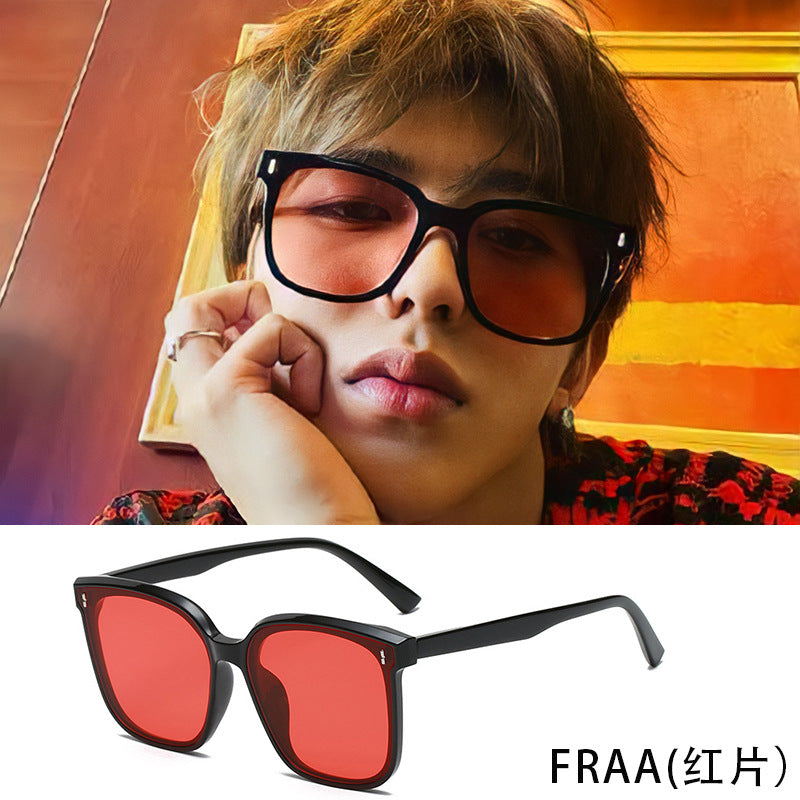 2020 new polarized sunglasses men and women net red the same sunglasses fashion Korean trend hot sunglasses