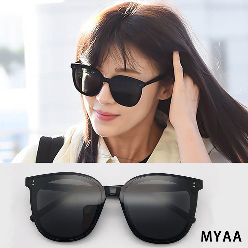 2020 new polarized sunglasses men and women net red the same sunglasses fashion Korean trend hot sunglasses