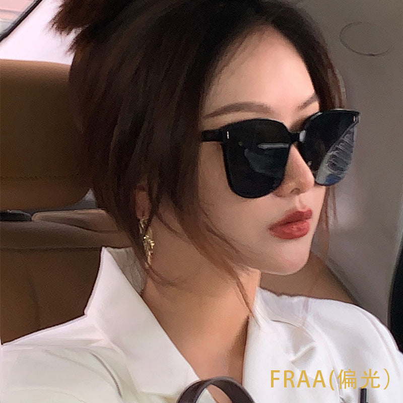 2020 new polarized sunglasses men and women net red the same sunglasses fashion Korean trend hot sunglasses