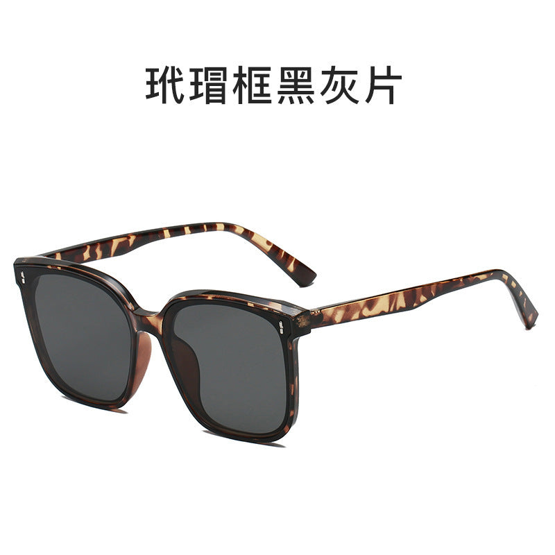 2020 new polarized sunglasses men and women net red the same sunglasses fashion Korean trend hot sunglasses