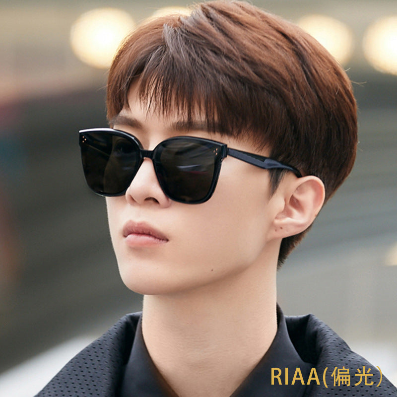 2020 new polarized sunglasses men and women net red the same sunglasses fashion Korean trend hot sunglasses