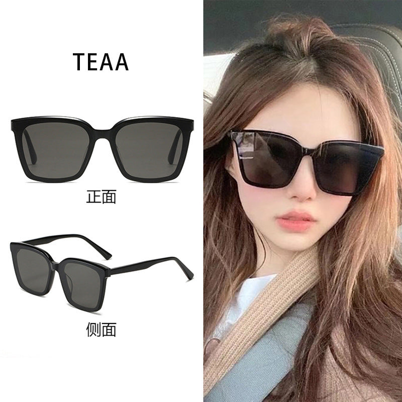 2020 new polarized sunglasses men and women net red the same sunglasses fashion Korean trend hot sunglasses