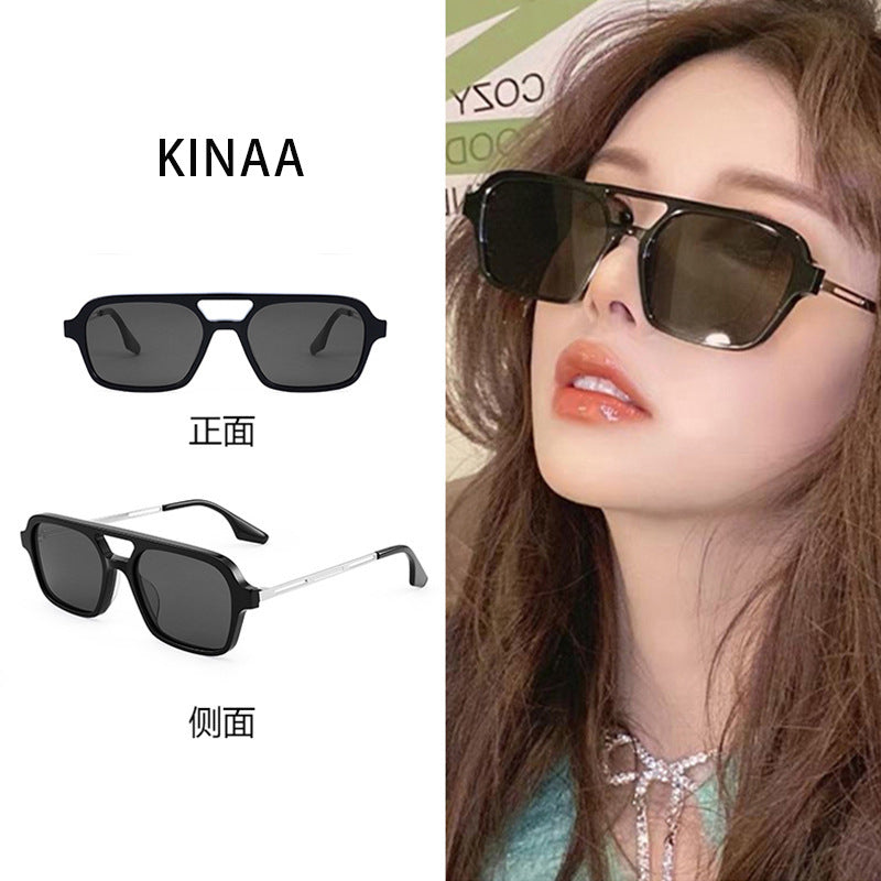 2020 new polarized sunglasses men and women net red the same sunglasses fashion Korean trend hot sunglasses