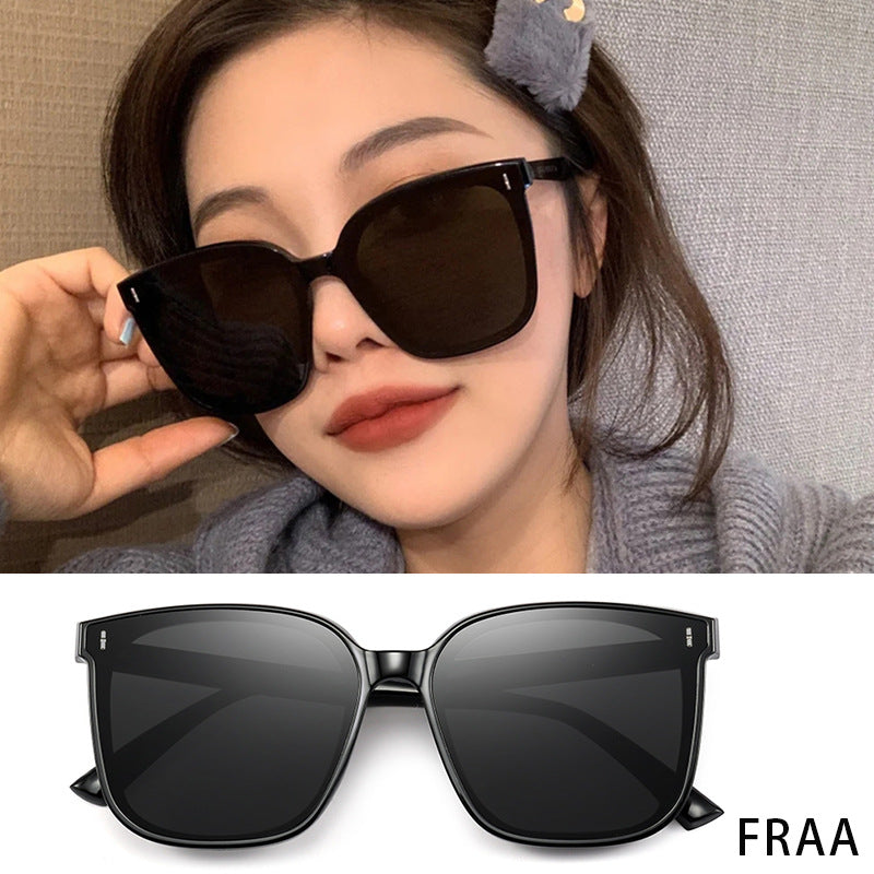 2020 new polarized sunglasses men and women net red the same sunglasses fashion Korean trend hot sunglasses
