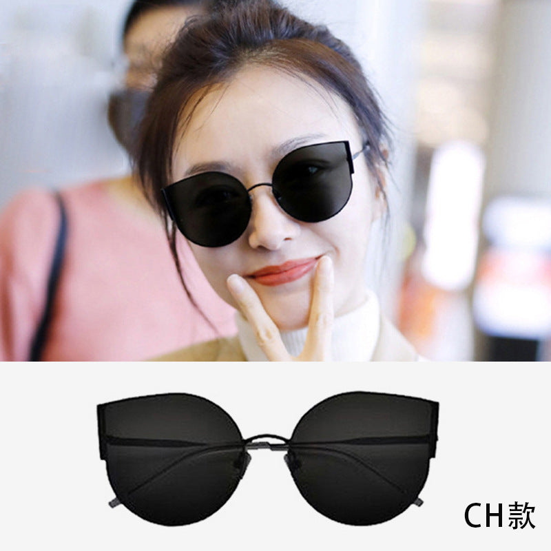 2020 new polarized sunglasses men and women net red the same sunglasses fashion Korean trend hot sunglasses