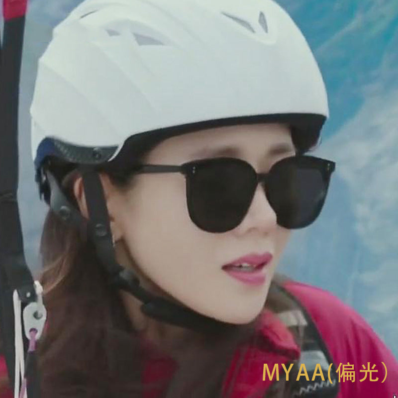 2020 new polarized sunglasses men and women net red the same sunglasses fashion Korean trend hot sunglasses