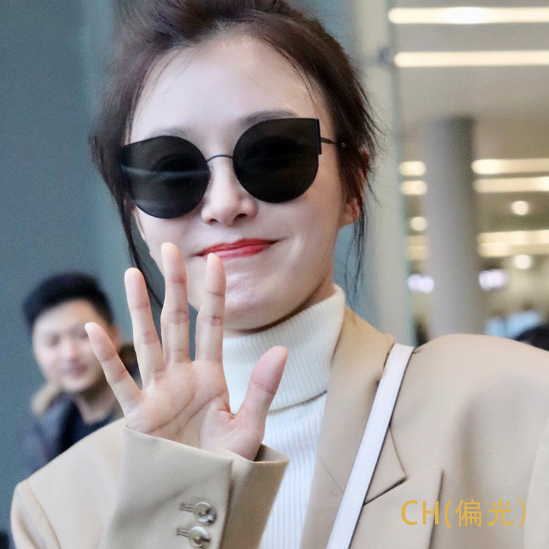 2020 new polarized sunglasses men and women net red the same sunglasses fashion Korean trend hot sunglasses