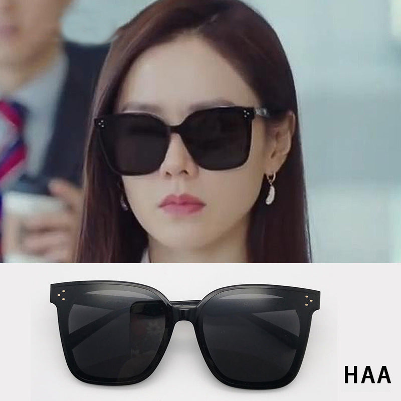 2020 new polarized sunglasses men and women net red the same sunglasses fashion Korean trend hot sunglasses
