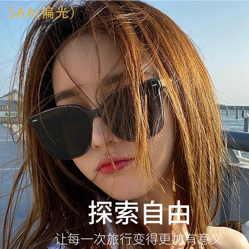 2020 new polarized sunglasses men and women net red the same sunglasses fashion Korean trend hot sunglasses