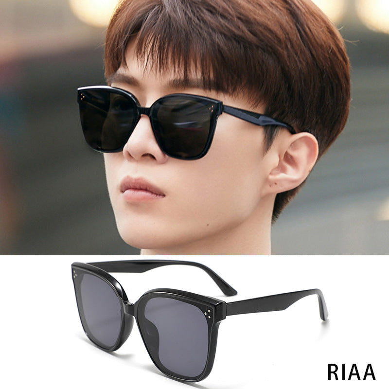 2020 new polarized sunglasses men and women net red the same sunglasses fashion Korean trend hot sunglasses