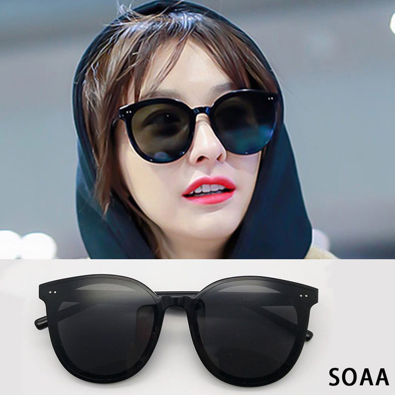 2020 new polarized sunglasses men and women net red the same sunglasses fashion Korean trend hot sunglasses