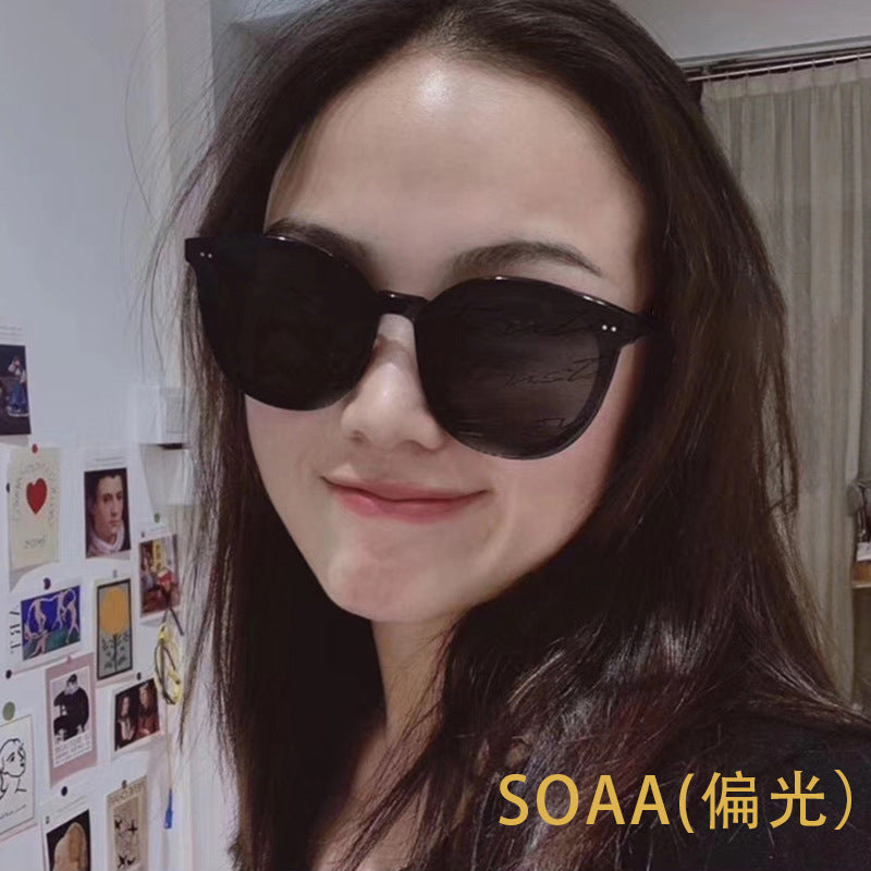 2020 new polarized sunglasses men and women net red the same sunglasses fashion Korean trend hot sunglasses