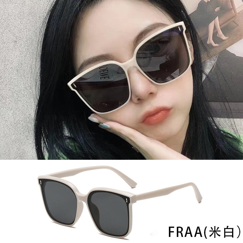 2020 new polarized sunglasses men and women net red the same sunglasses fashion Korean trend hot sunglasses