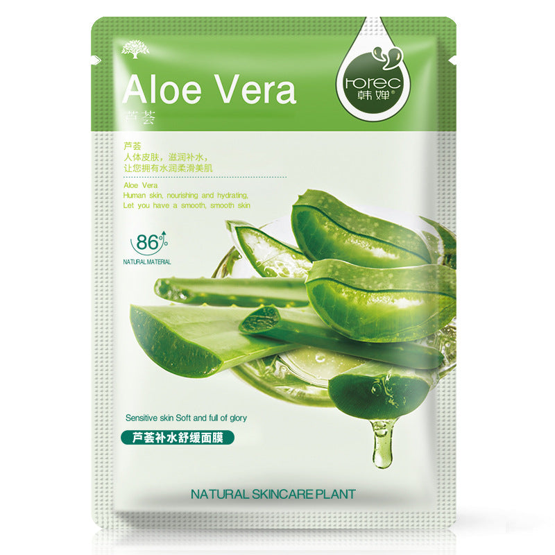 Han Chan Aloe Hyaluronic Acid Ampoule Mask Moisturizing Nourishment Oil Controlling Pore Skin Care Cosmetics