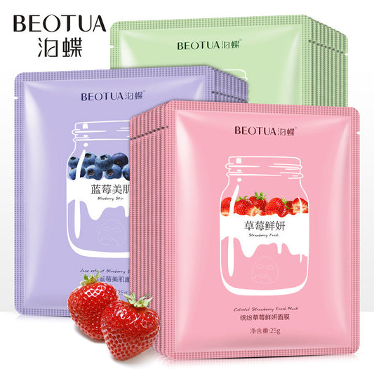Aloe Strawberry Avocado Pomegranate Deep Moisture Mask Hydrating Oil Controlling Brightening Shrink Pores  Skin Care Products