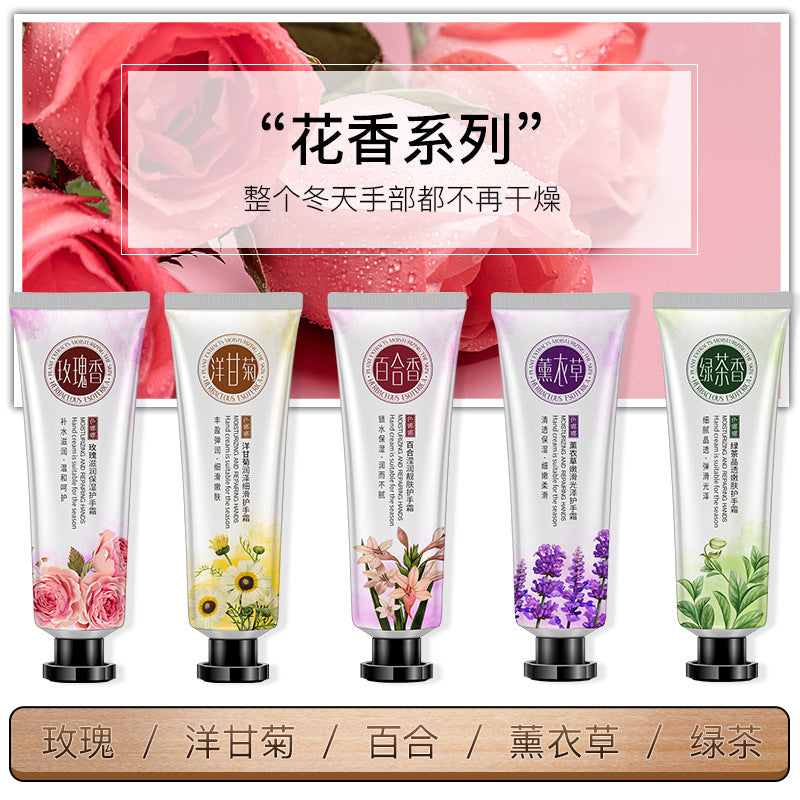 Hand Cream Moisturizing Non-greasy Autumn and Winter Skin Care Shea Butter Chamomile Hand Cream