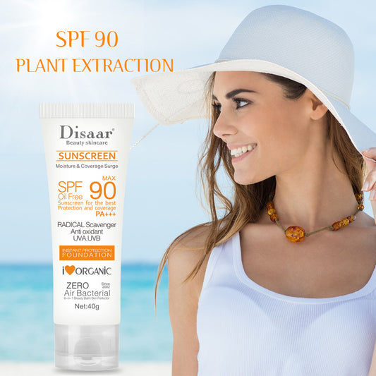 Cross-border Dissar sunscreen anti-ultraviolet skin moisturizing 40g sunscreen wholesale Sunscreen report This product does not support returns without reason for seven days