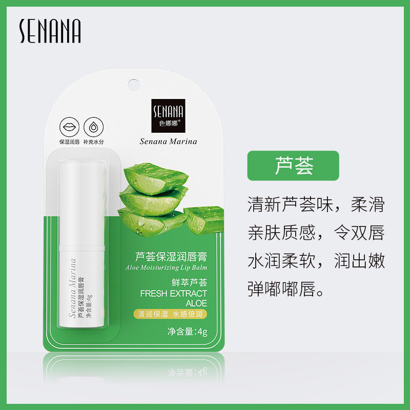 Lip Balm Fruity Moisturizing Colorless Lip Wrinkle Lip Balm Men and Women Lip Care