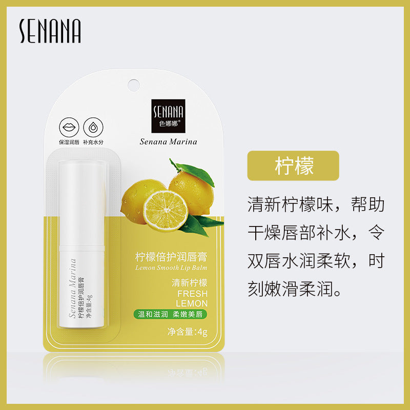 Lip Balm Fruity Moisturizing Colorless Lip Wrinkle Lip Balm Men and Women Lip Care