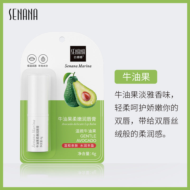 Lip Balm Fruity Moisturizing Colorless Lip Wrinkle Lip Balm Men and Women Lip Care