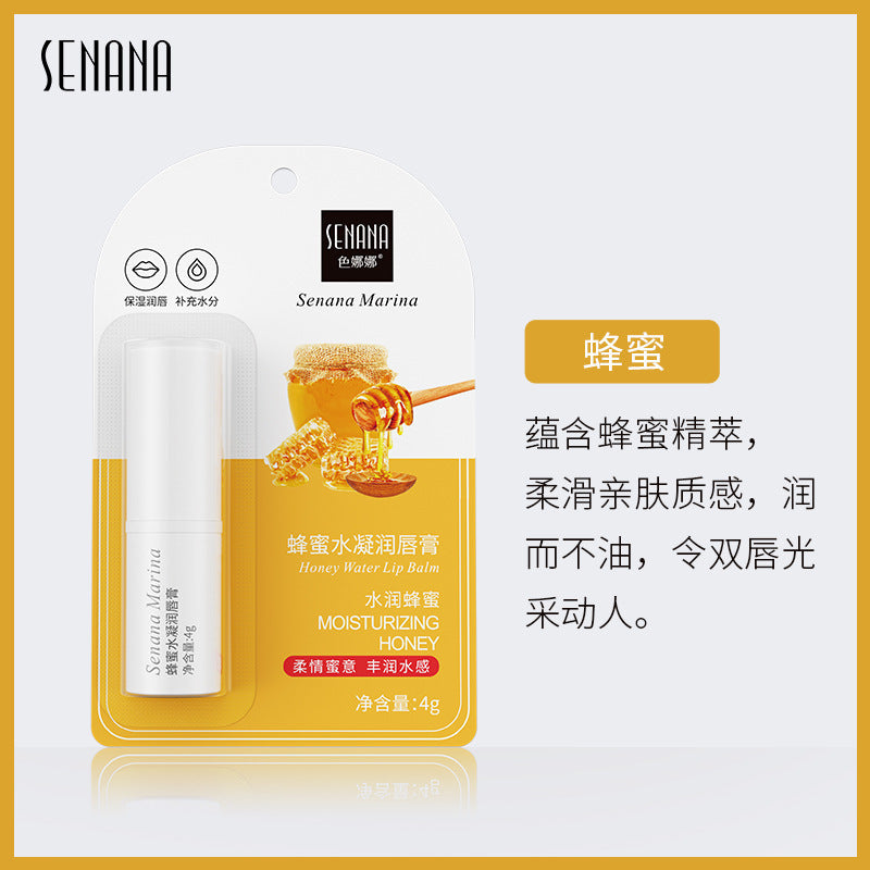 Lip Balm Fruity Moisturizing Colorless Lip Wrinkle Lip Balm Men and Women Lip Care