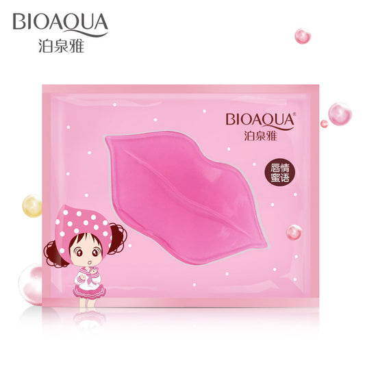 Collagen Lip Mask Paste Summer and Autumn Desalination Lip Wrinkles Lip Color Moisturizing Skin Care Lip Mask
