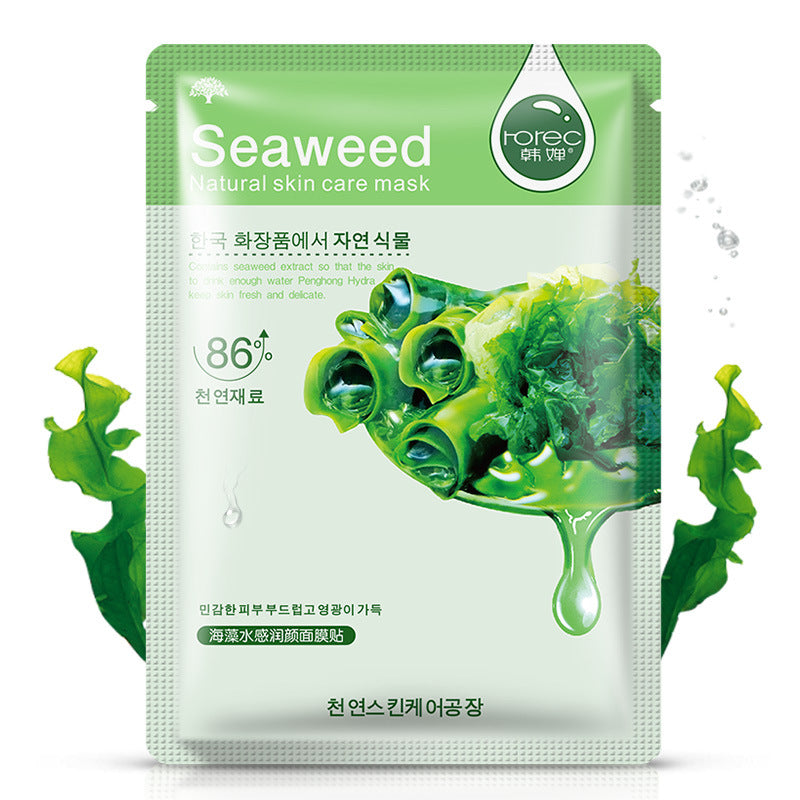 Han Chan Aloe Hyaluronic Acid Ampoule Mask Moisturizing Nourishment Oil Controlling Pore Skin Care Cosmetics