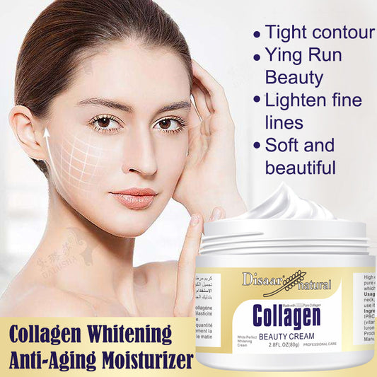 Cross-border DISAAR Collagen Cream Facial Moisturizing, Moisturizing and Brightening 80g Cream Whitening cream