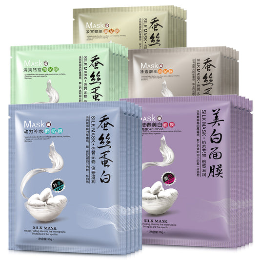 Yizhichun 8 times silk protein whitening mask clean skin care cosmetics moisturizing moisturizing facial mask
