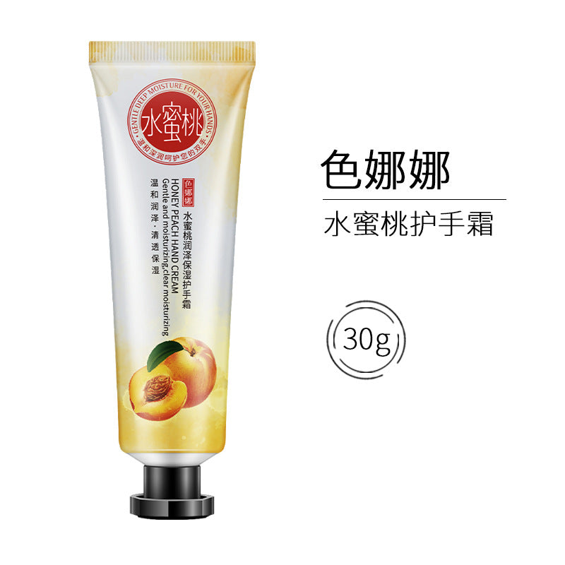 Hand Cream Moisturizing Non-greasy Autumn and Winter Skin Care Shea Butter Chamomile Hand Cream