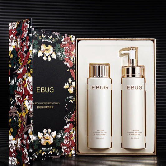Yiluying water milk set box moisturizing pore shrinking skin care product set facial care wholesale