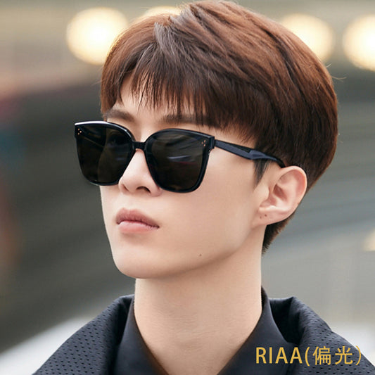 2020 new polarized sunglasses men and women net red the same sunglasses fashion Korean trend hot sunglasses