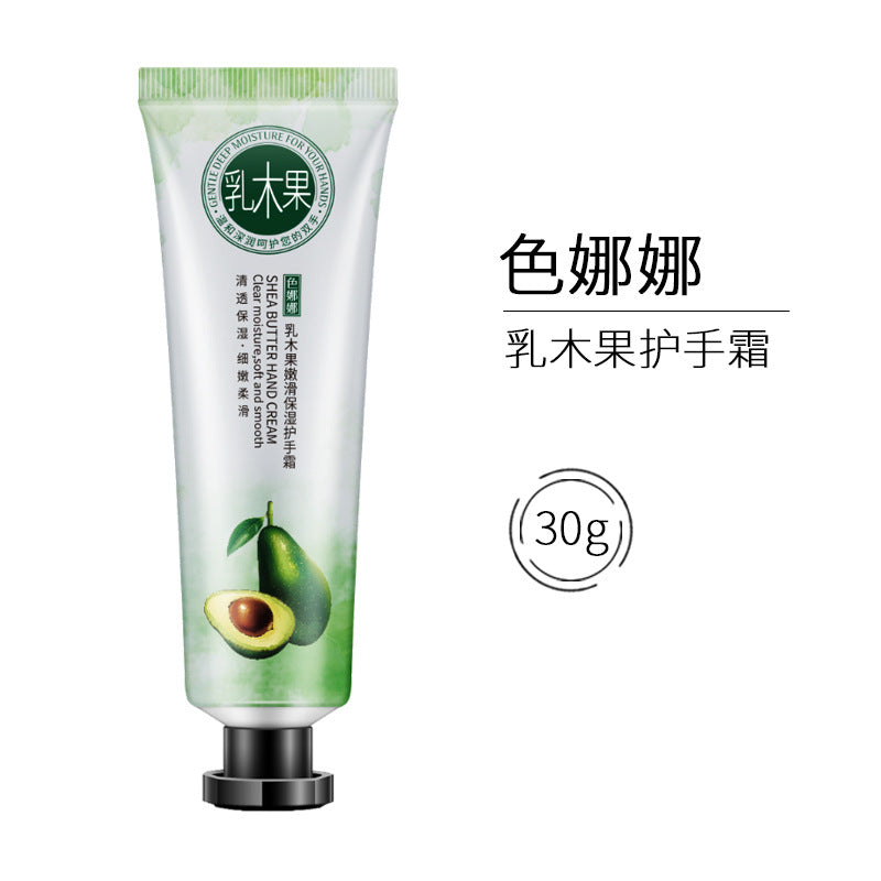 Hand Cream Moisturizing Non-greasy Autumn and Winter Skin Care Shea Butter Chamomile Hand Cream