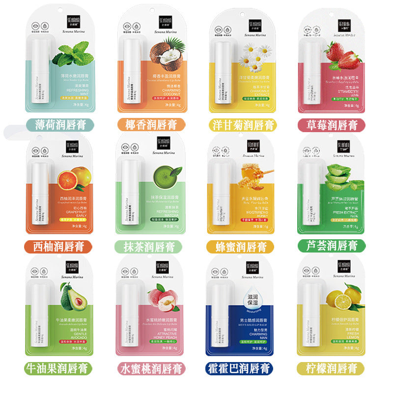 Lip Balm Fruity Moisturizing Colorless Lip Wrinkle Lip Balm Men and Women Lip Care