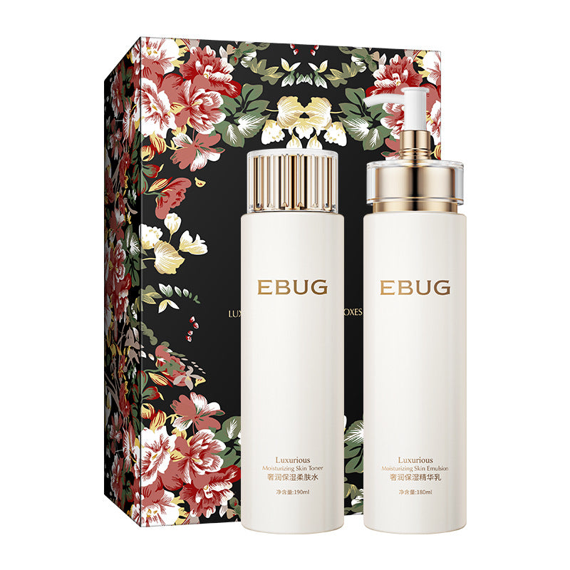 Yiluying water milk set box moisturizing pore shrinking skin care product set facial care wholesale