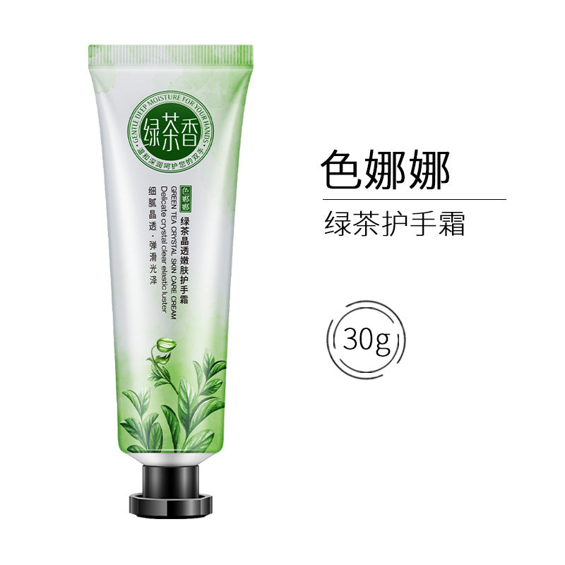 Hand Cream Moisturizing Non-greasy Autumn and Winter Skin Care Shea Butter Chamomile Hand Cream