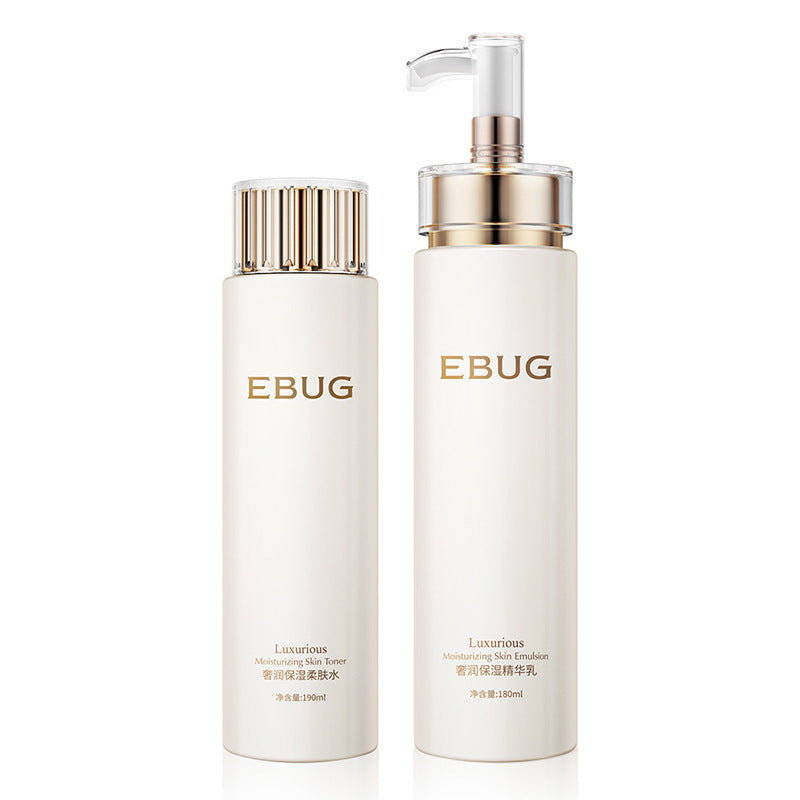 Yiluying water milk set box moisturizing pore shrinking skin care product set facial care wholesale