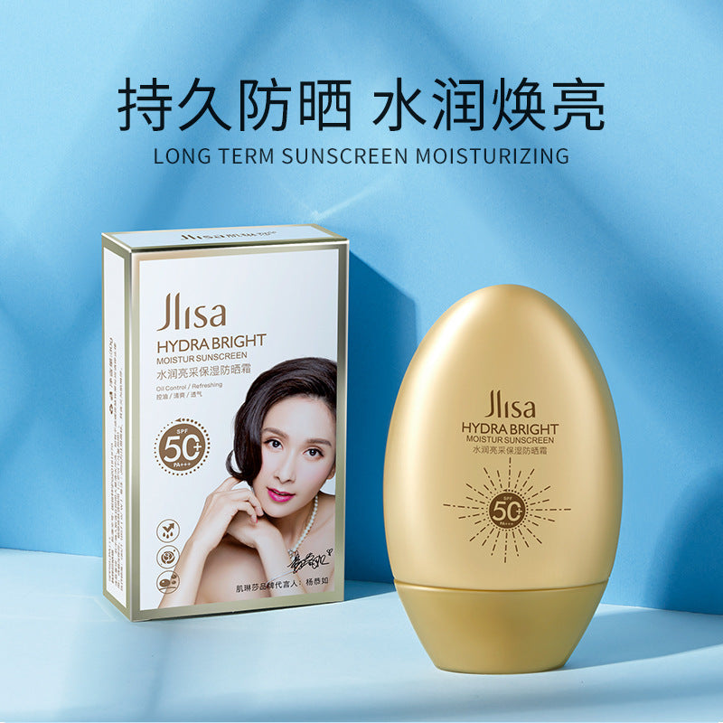 Muscle Linsa Sunscreen Isolation Spray 50+ UV Protection Moisturizing Skin Refreshing Male and Female Students Military Training Sunscreen