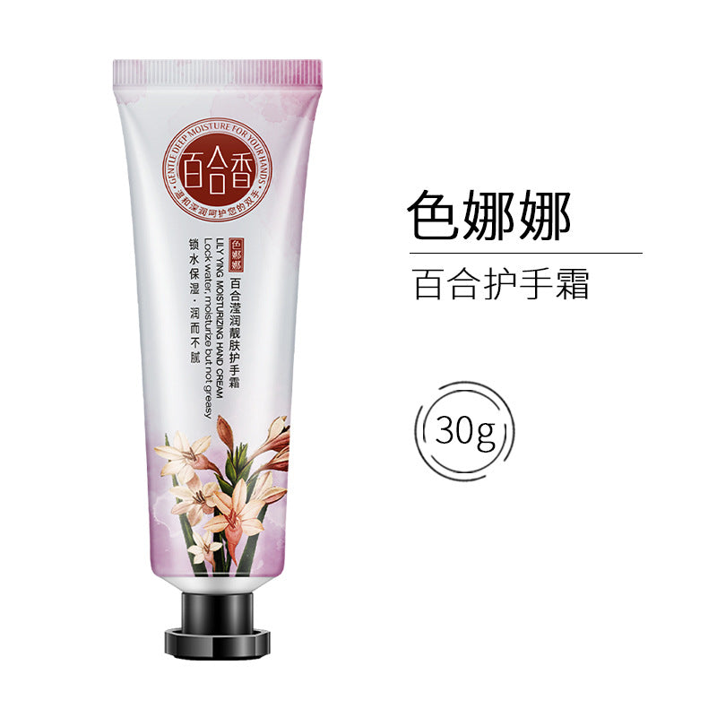Hand Cream Moisturizing Non-greasy Autumn and Winter Skin Care Shea Butter Chamomile Hand Cream