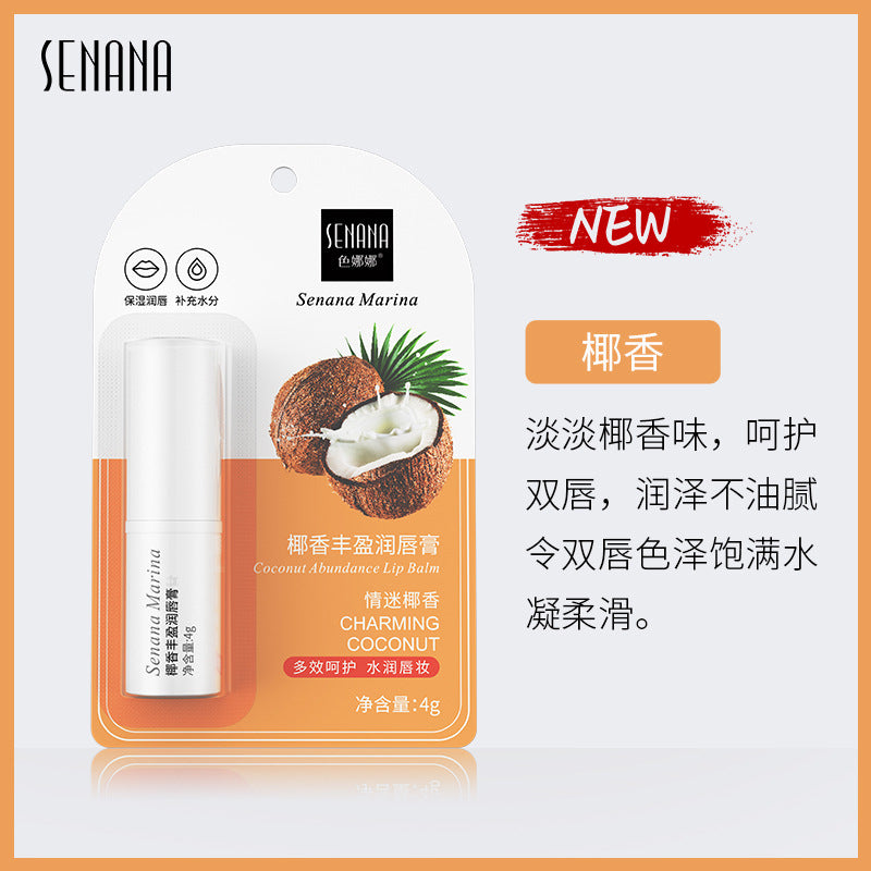 Lip Balm Fruity Moisturizing Colorless Lip Wrinkle Lip Balm Men and Women Lip Care