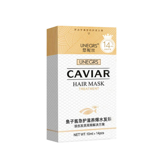 Douyin with the same style of Yunisi Caviar Explosion Hair Mask