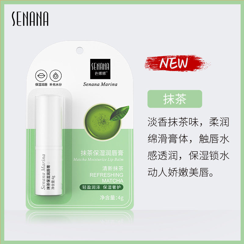 Lip Balm Fruity Moisturizing Colorless Lip Wrinkle Lip Balm Men and Women Lip Care