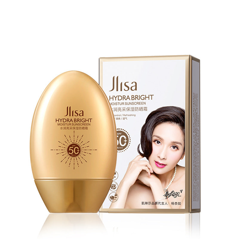 Muscle Linsa Sunscreen Isolation Spray 50+ UV Protection Moisturizing Skin Refreshing Male and Female Students Military Training Sunscreen